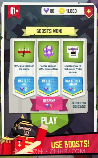 死亡巨石 Giant Boulder of Death截图4