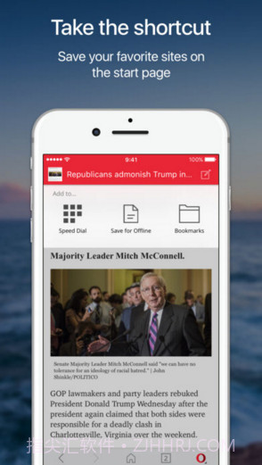 Opera Mini网页浏览器截图5 Opera Mini网页浏览器截图5