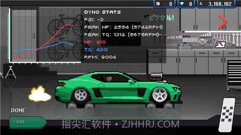 像素赛车手截图4 像素赛车手截图4