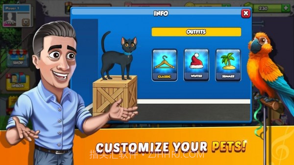 超级巨星的过去截图3 超级巨星的过去截图3