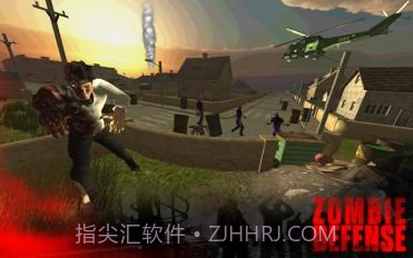 僵尸围城：防御截图2