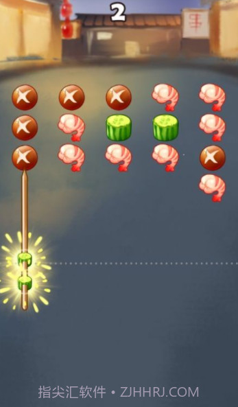 烧烤大排档截图1 烧烤大排档截图1