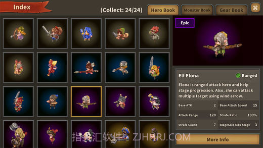 点阵Q塔防截图2