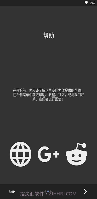 kwgt插件素材包截图1