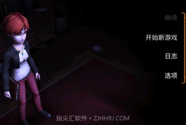 直到晨曦来临截图1