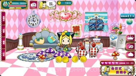 爱丽丝与奇妙的房间汉化版截图3