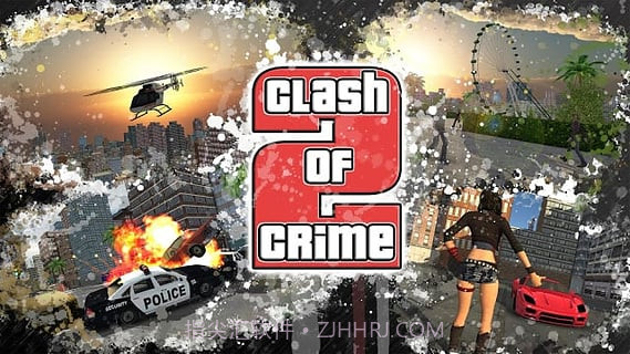 Clash of Crime Mad City War Go截图1
