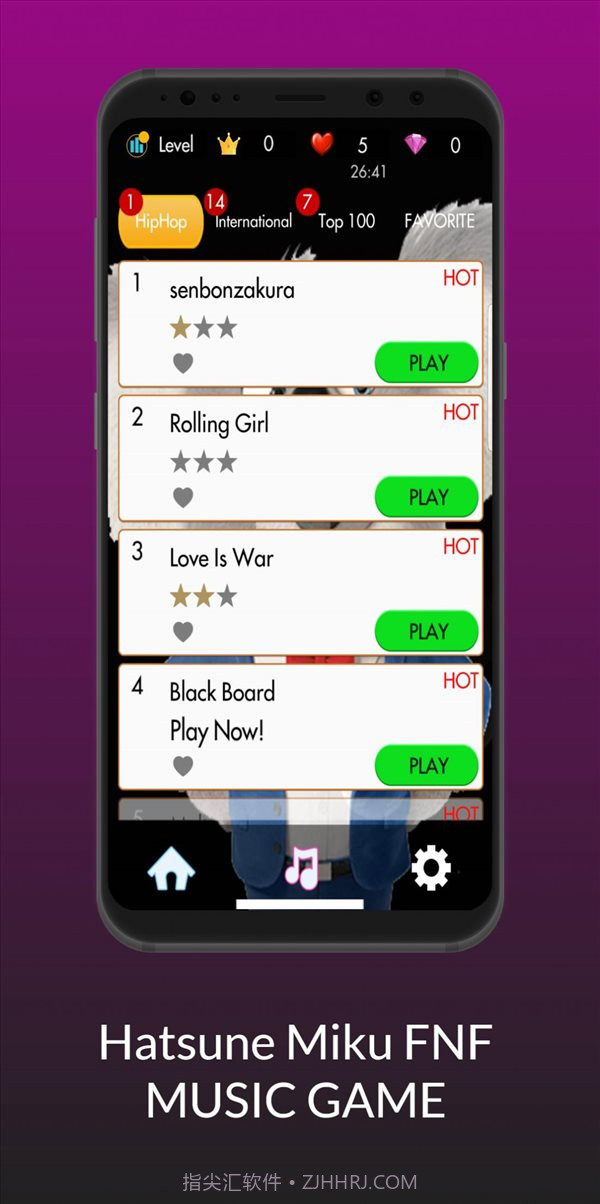 初音未来节奏大师中文版截图1