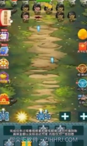 坦克灭僵尸截图3 坦克灭僵尸截图3