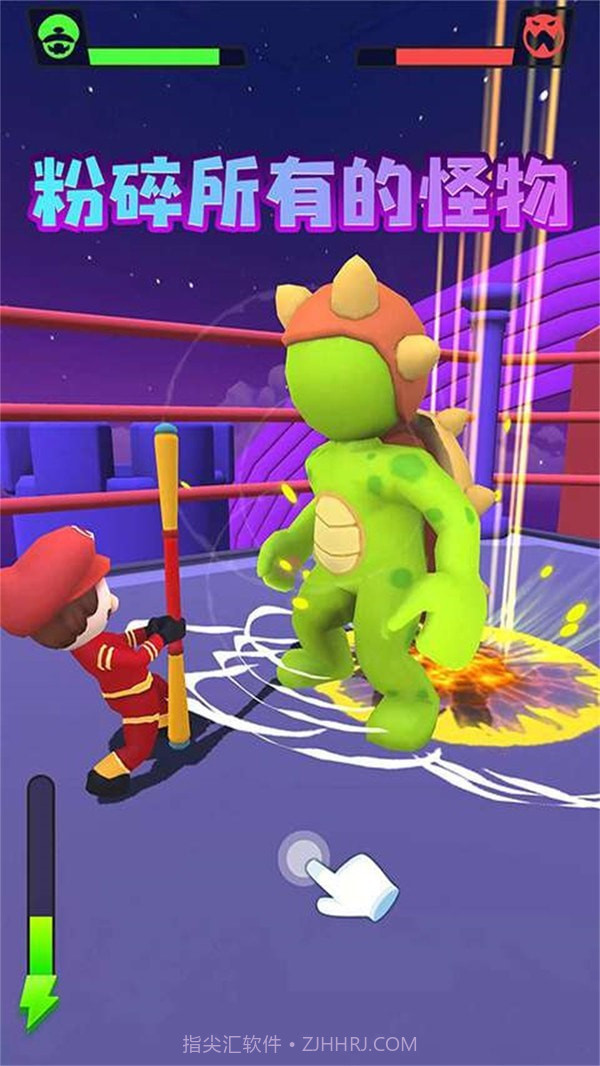 炫彩刀锋大师截图5