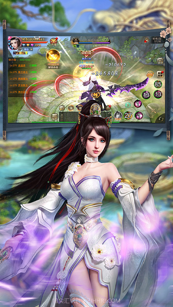 逆乾坤截图5 逆乾坤截图5