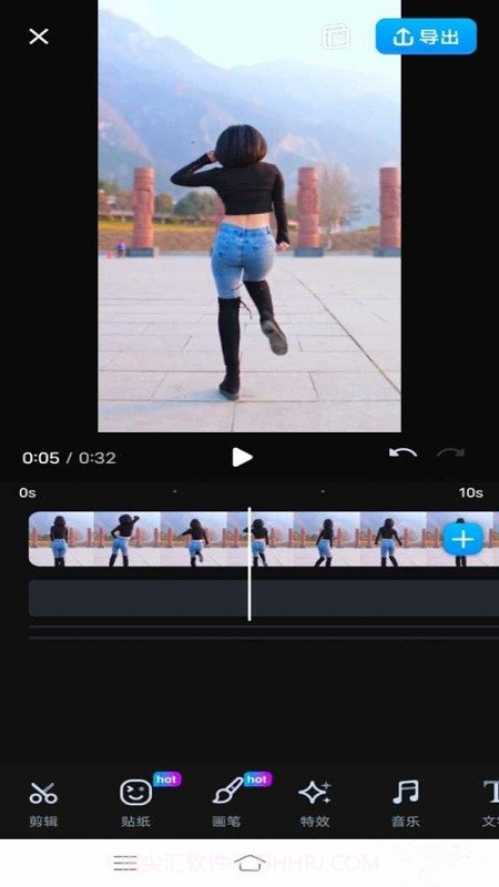 发光视频制作截图3 发光视频制作截图3