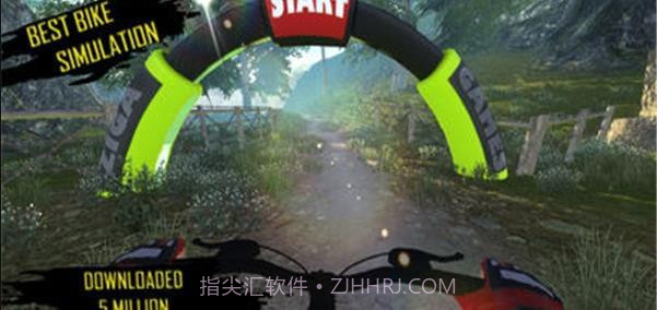 mtb下坡自行车截图4