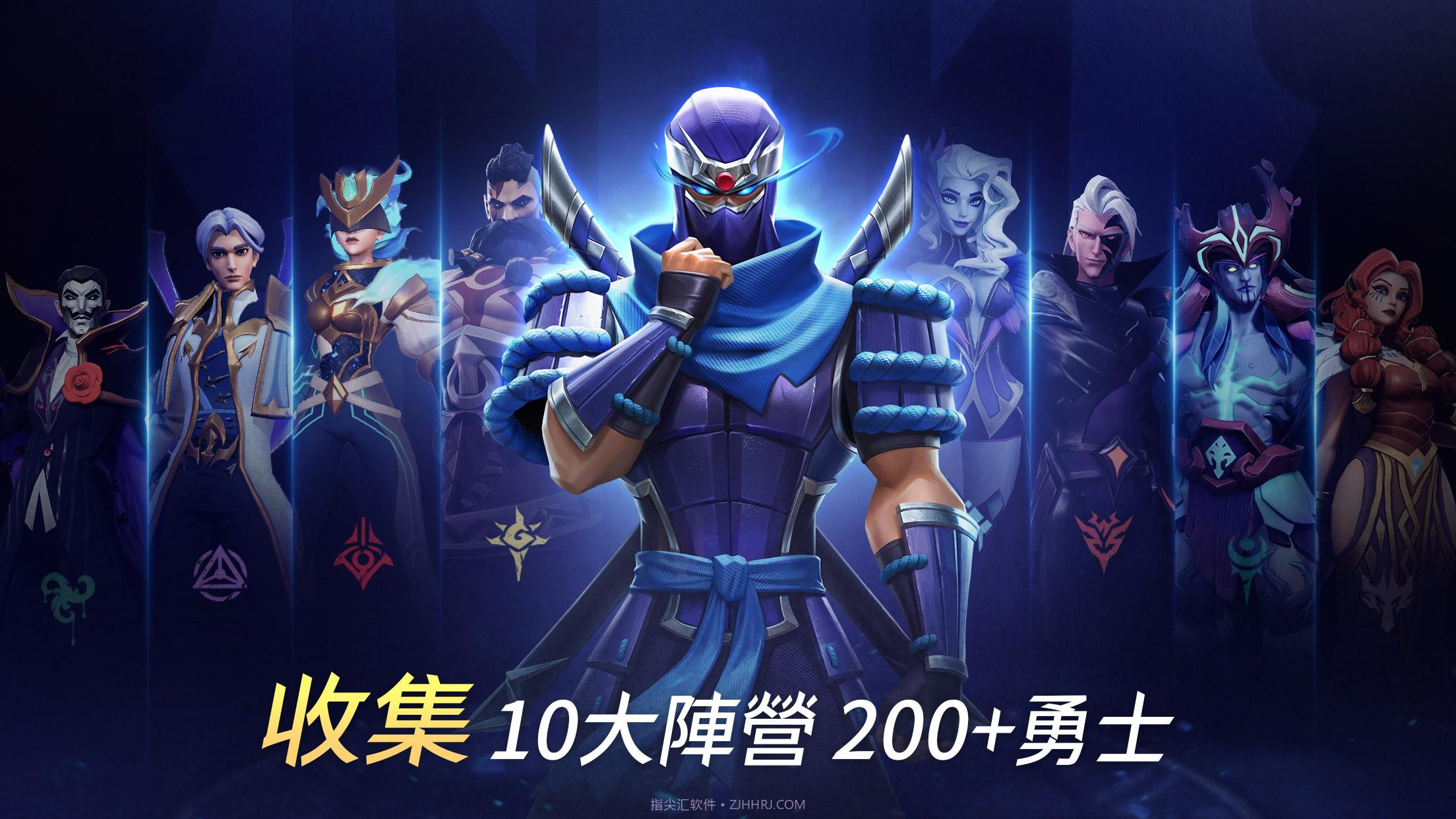 放置奇兵无限截图1