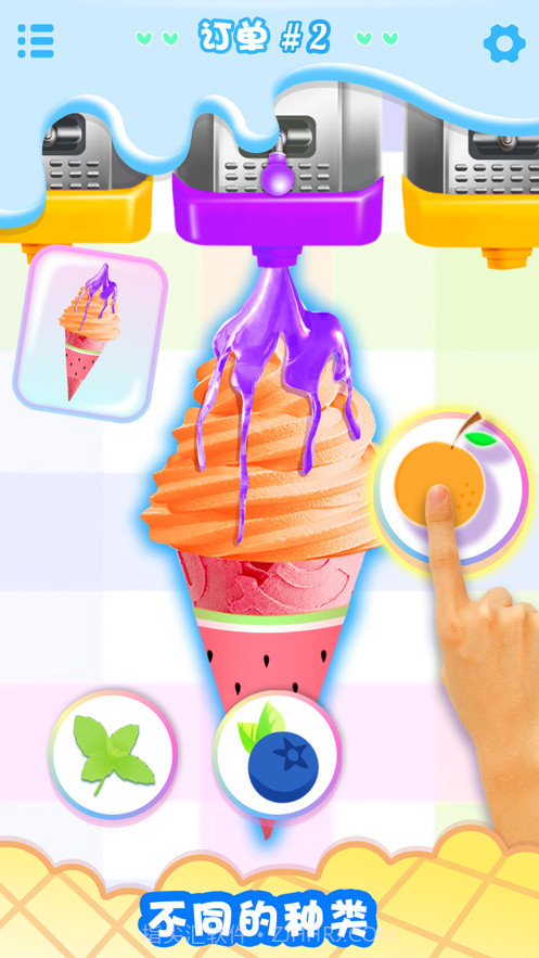 女生游戏:做冰淇淋休闲小游戏截图3 女生游戏:做冰淇淋休闲小游戏截图3