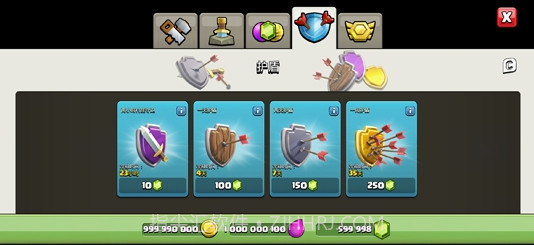 部落冲突无限兵力版截图3 部落冲突无限兵力版截图3