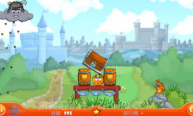 保护橘子2伟大旅程修改版截图1