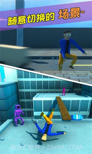 牛奶特工app截图1 牛奶特工app截图1