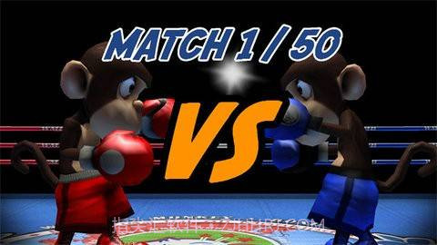 猴子拳击双人版截图1 猴子拳击双人版截图1