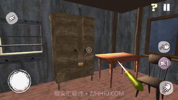 疯狂的继母截图3 疯狂的继母截图3