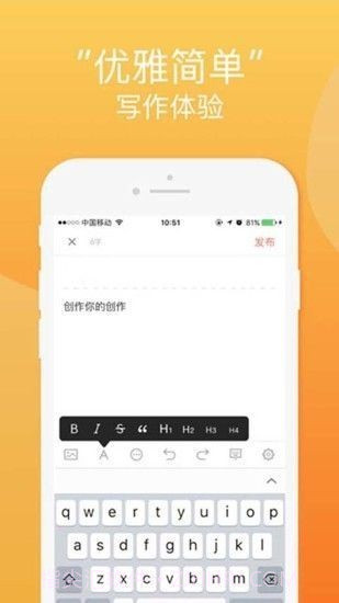 小说书名生成器截图2 小说书名生成器截图2
