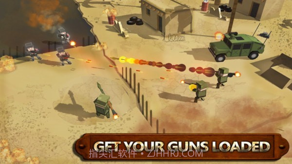 军事战区部队截图3