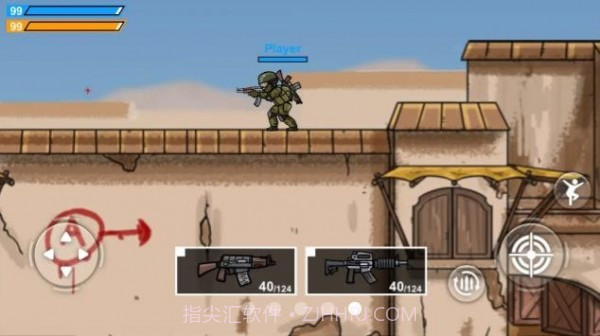 特勤战队截图2 特勤战队截图2