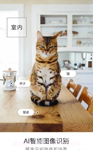 咔嗒app(咔嗒修图)V1.5.3 最新版截图4 咔嗒app(咔嗒修图)V1.5.3 最新版截图4