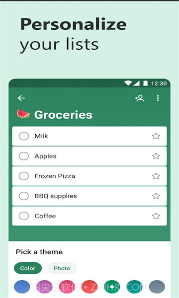 待办事项截图2 待办事项截图2