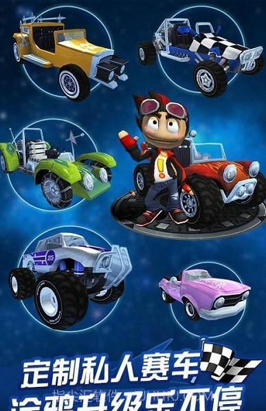 极限漂移2016截图2 极限漂移2016截图2