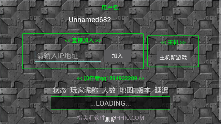 铁锈战争mod新四军截图3 铁锈战争mod新四军截图3