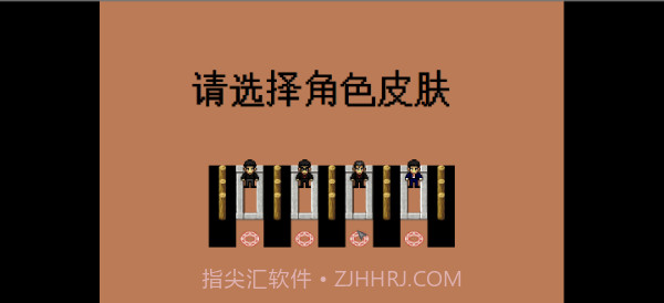 吃屎模拟器截图2