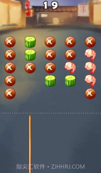 烧烤大排档截图2 烧烤大排档截图2