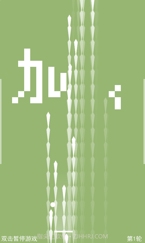 怪咖球截图5 怪咖球截图5