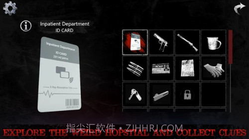 无尽梦魇诡异医院截图1