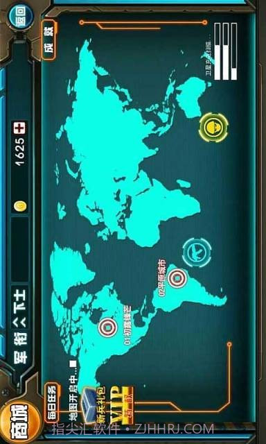 火线狙击2截图2 火线狙击2截图2