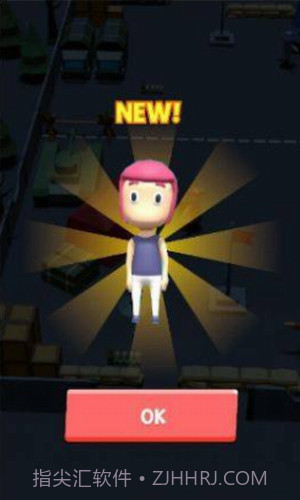 停战首领截图2 停战首领截图2