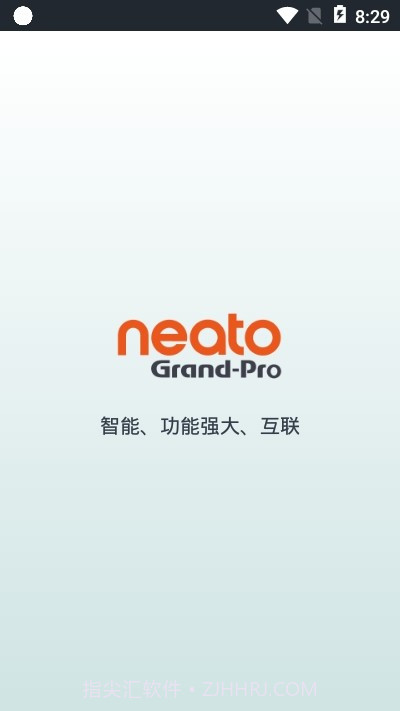 Neato Grand Pro截图2 Neato Grand Pro截图2