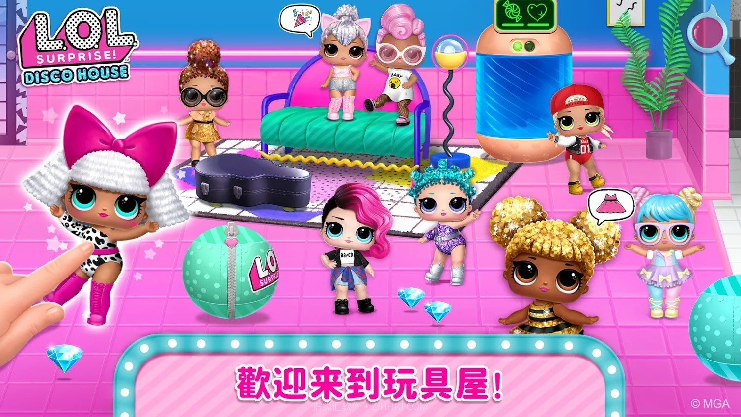 迪斯科玩具屋中文版截图4 迪斯科玩具屋中文版截图4