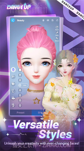 舞动起来的少女截图4