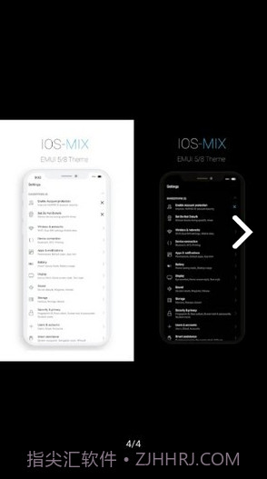!OS-MIX(!OS-MIX仿苹果主题)V5 安卓最新版截图4 !OS-MIX(!OS-MIX仿苹果主题)V5 安卓最新版截图4
