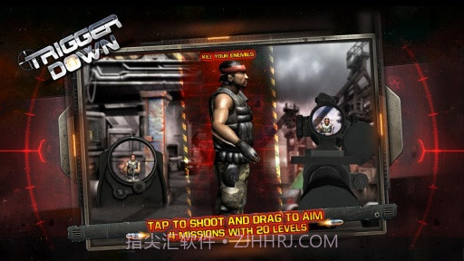 一触即发 Trigger Down截图5