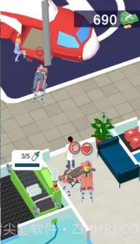 医院管理者截图4