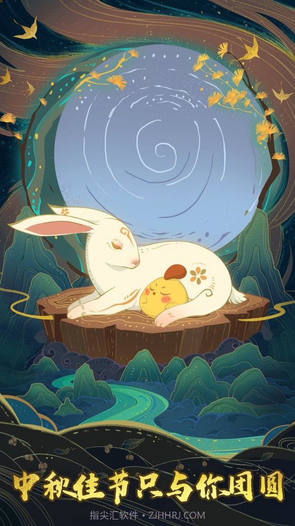 豆豆消消乐截图3 豆豆消消乐截图3