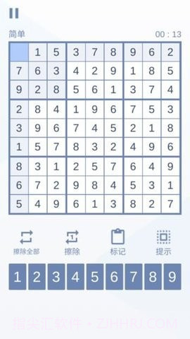 数独九宫对决截图1 数独九宫对决截图1