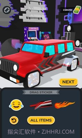 修车大师3D截图3