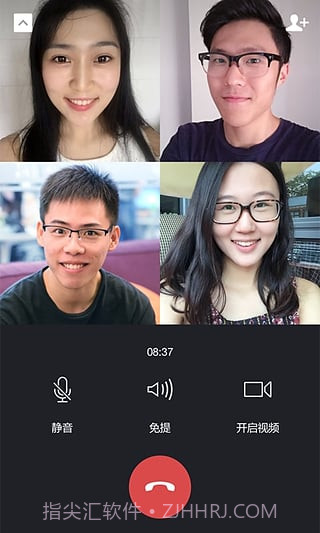 微信2018版截图4 微信2018版截图4