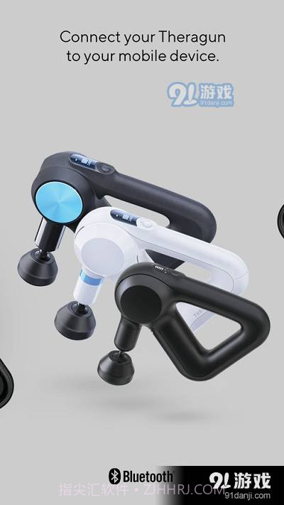 Therabody截图1 Therabody截图1