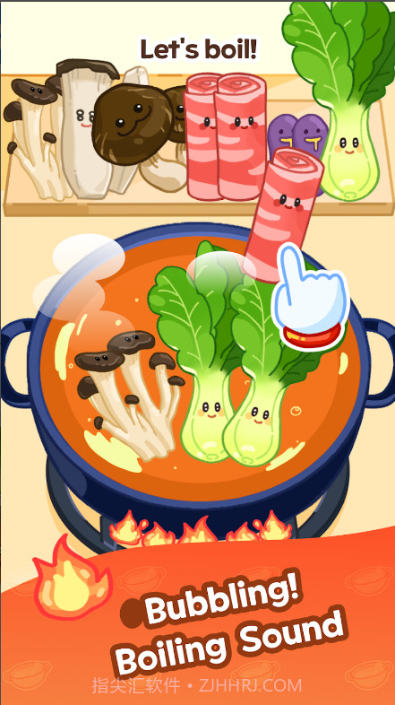 麻辣烫大师截图5