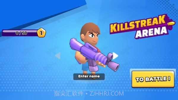 枪王竞技场截图1